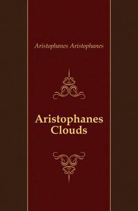 Aristophanes Clouds