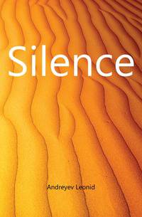 Silence
