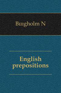 English prepositions