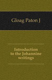 Introduction to the Johannine writings