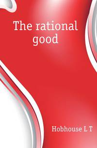 The rational good