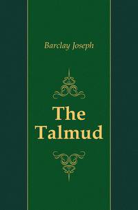 The Talmud