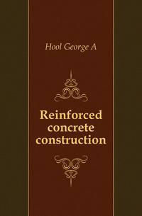 Reinforced concrete construction