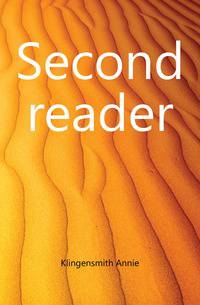 Second reader