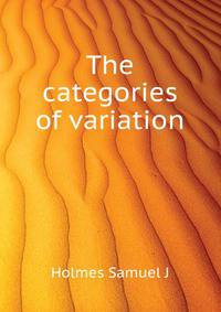 The categories of variation ..