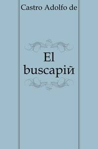 El buscapie