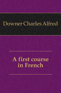 A first course in French