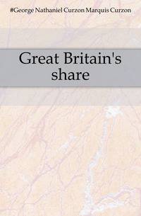 Great Britain's share