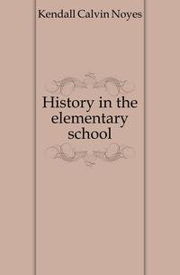 History in the elementary school