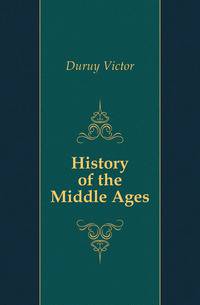 History of the Middle Ages
