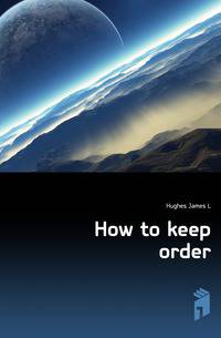 How to keep order