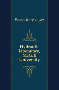 Hydraulic laboratory, McGill University