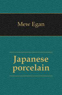 Japanese porcelain