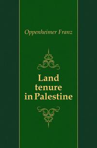 Land tenure in Palestine