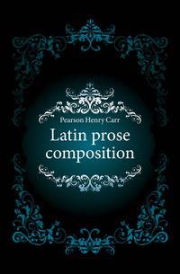 Latin prose composition