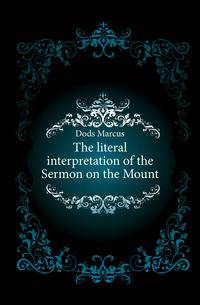 The literal interpretation of the Sermon on the Mount