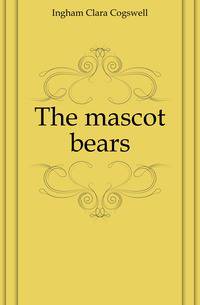 The mascot bears