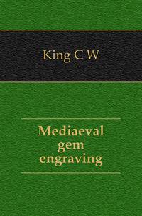 Mediaeval gem engraving
