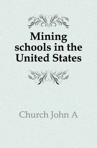 Mining schools in the United States