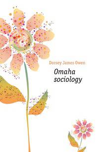 Omaha sociology