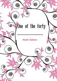 One of the "forty"