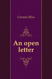 An open letter