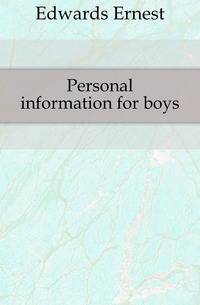 Personal information for boys