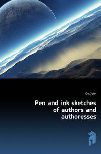 Pen and ink sketches of authors and authoresses