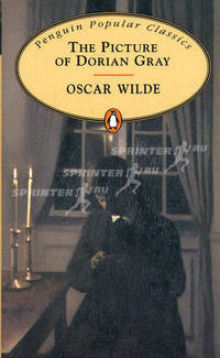 The Picture of Dorian Gray / Портрет Дориана Грея