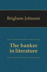 The banker in literature