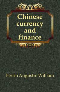 Chinese currency and finance