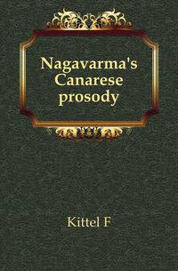 Nagavarma's Canarese prosody