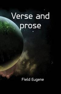 Verse and prose