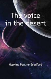 The voice in the desert