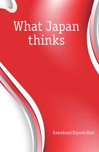 What Japan thinks