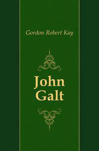 John Galt