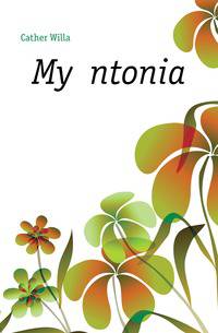 My Antonia