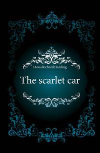 The scarlet car