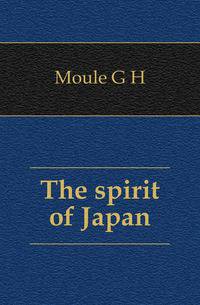 The spirit of Japan