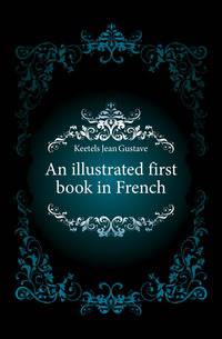 An illustrated first book in French