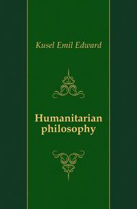 Humanitarian philosophy