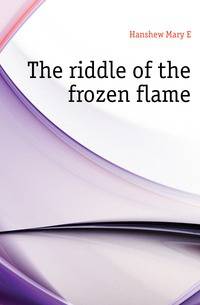 The riddle of the frozen flame