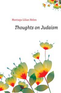 Thoughts on Judaism