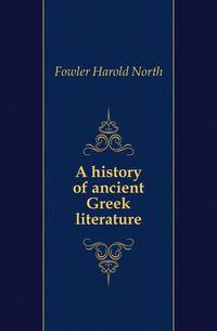 A history of ancient Greek literature