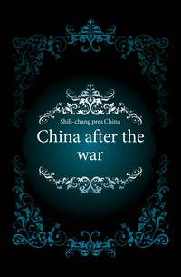 China after the war