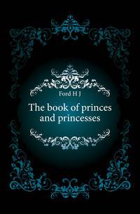 The book of princes and princesses