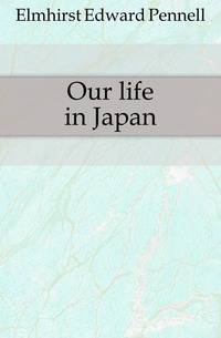 Our life in Japan