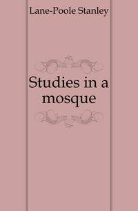 Studies in a mosque