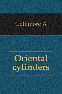 Oriental cylinders