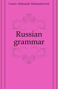 Russian grammar